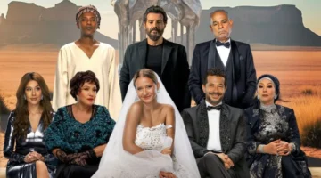 طرح برومو لفيلم جوازة ولا جنازة قبل عرضه في يناير 2026